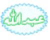 3bdallh