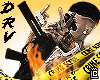 Av. UMP45 DRV