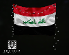 IRAQ Flag (2)
