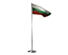 BULGARIAN FLAG POLE