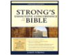 Bible Concordance 5