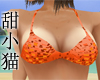 TXM Orange Bikini Top