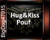 [BD]Hug&KissPouf