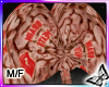 !! Brain Meats (Brain)