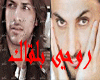 {MA}maged-mansour_ro7y-