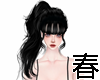 1323 Maya+Bangs 馬尾