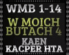 KaeN - W Moich Butach 4