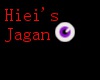 Hiei's Demon Form