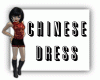 [S9] Chinese Dress