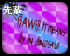 先輩Blood-RAWR!