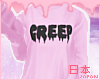 ☪ 2kawaii | Creep v3