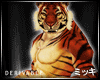 ! Bengal Tiger #Animated