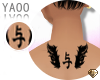 ¥ Fine China Tattoo