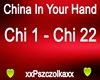 China In Your Hand