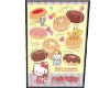 SG Hello Kitty Menu