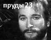 [Ígór~Tálk~óv-Ch~ístý~é_pr~údý]