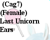 (Cag7)Last Unicorn Ears 