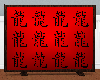 [XP] Red Dragon Panel