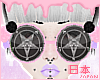 ☪ Pretty Ghoul | Pink2