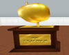 RP Teacher Award