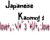 Japanese Kaomoji(Love)