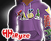 HiRyze