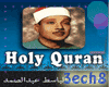 Holy Quran - A Basit Mp3