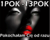 POKOCHAŁAM CIĘ OD RAZU