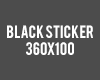 Sticker 360x100