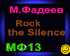 M.Fadeev_Rock theSilence