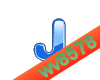 The letter J (Blue 2)