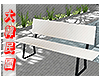 sleek modernist bench