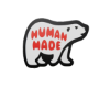 Human Made V2 2/2