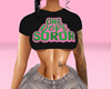 DOPE SOROR CROP