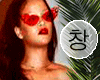 Glasses Fire Rihanna