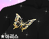 ★ Butterfly Gold