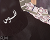Throne Arab Money Avi