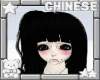 𝜗𝜚 lily 2/2