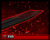 ✘Mea Culpa Sword