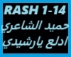 Hamid-Edalaa Ya Rashedy