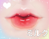 Kawaii Dawn Lips