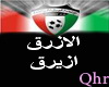 kuwait team-5