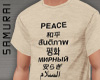 #S T-Shirt #Peace Safari