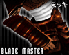 ! Blade Master Arm II