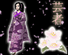 Katai Kimono