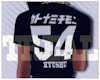 Tsunami KYUSHU 54