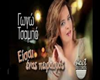 eise pirasmos G.TSAMPA