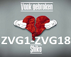 Vaak Gebroken Shiko
