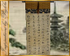 I~Buddhist Scroll*2