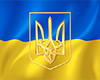 Windy Ukraine Flag M/F
